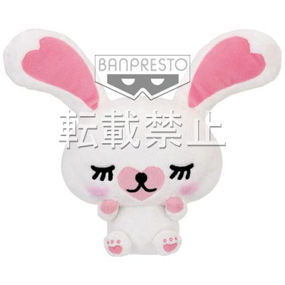 うさぎのモフィ☆ぬいぐるみとコップ 一番くじうさぎのモフィ｜一番くじ倶楽部｜BANDAI SPIRITS公式 一番