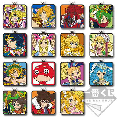 一番くじ モンスターストライク｜一番くじ倶楽部｜BANDAI SPIRITS公式