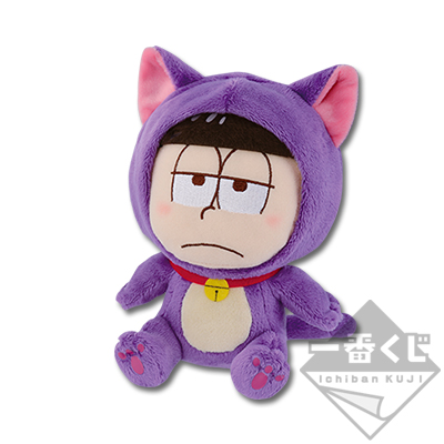 一番くじ おそ松さん～けも松さん☆パレード！～｜一番くじ倶楽部