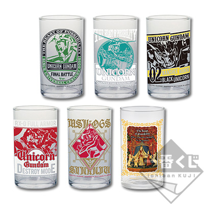 一番くじ 機動戦士ガンダムUC～可能性の獣～｜一番くじ倶楽部｜BANDAI