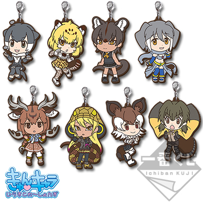 一番くじ けものフレンズ｜一番くじ倶楽部｜BANDAI SPIRITS公式 一番