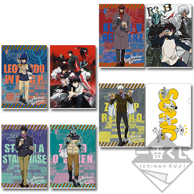 一番くじ 血界戦線 ＆ BEYOND｜一番くじ倶楽部｜BANDAI SPIRITS公式 一