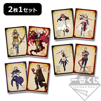一番くじ Fate/Apocrypha｜一番くじ倶楽部｜BANDAI SPIRITS公式 一番