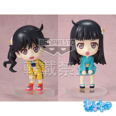 一番くじプレミアム 西尾維新アニメプロジェクト 第二弾｜一番くじ