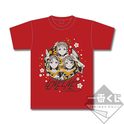 一番くじ ラブライブ！サンシャイン!!-4th-｜一番くじ倶楽部｜BANDAI