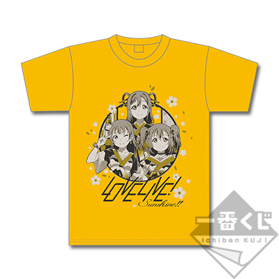 一番くじ ラブライブ！サンシャイン!!-4th-｜一番くじ倶楽部｜BANDAI