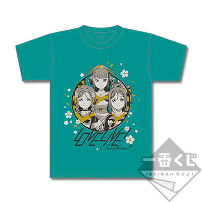 一番くじ ラブライブ！サンシャイン!!-4th-｜一番くじ倶楽部｜BANDAI