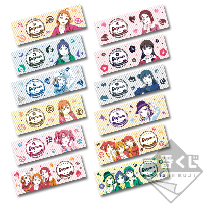 ラブライブ!サンシャイン!!　一番くじ　4th 一番くじ ラブライブ！サンシャイン!!-4th-｜一番くじ倶楽部｜BANDAI