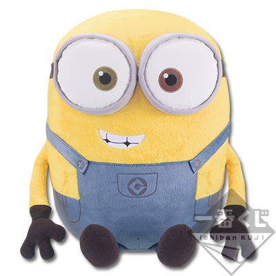 一番くじ 怪盗グルー～ミニオンズ☆Fun life～｜一番くじ倶楽部