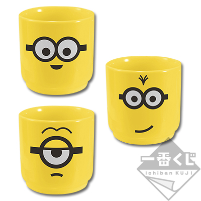 一番くじ 怪盗グルー～ミニオンズ☆Fun life～｜一番くじ倶楽部