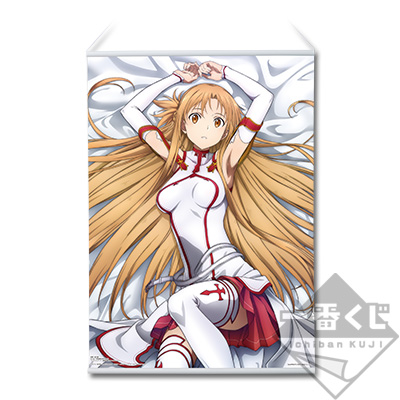 一番くじ ソードアート・オンライン～SAO WILL RETURN～｜一番くじ