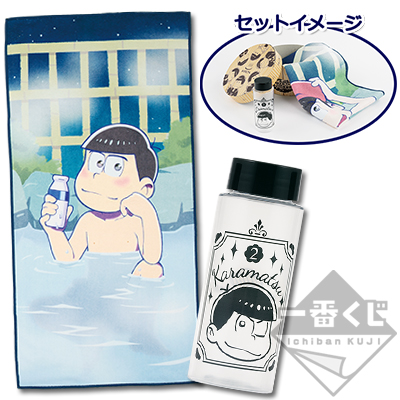 一番くじ おそ松さん ～年マツの温泉旅行～｜一番くじ倶楽部｜BANDAI