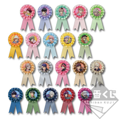 新品★A3！★秋組【伏見臣】一番くじ★G賞★ロゼット★3点セット★わんわん 一番くじ A3!～わんわんといっしょ～｜一番くじ倶楽部｜BANDAI SPIRITS