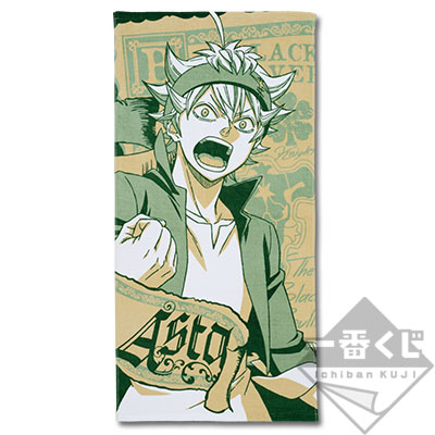 一番くじ ブラッククローバー｜一番くじ倶楽部｜BANDAI SPIRITS公式 一