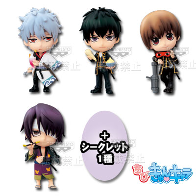 一番くじ 銀魂｜一番くじ倶楽部｜BANDAI SPIRITS公式 一番くじ情報サイト