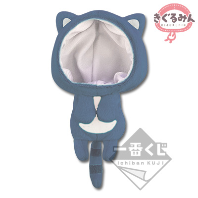 とるパカ！ おてだまぬい これくしょん きぐるみん～アニメイト限定