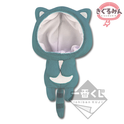 とるパカ！ おてだまぬい これくしょん きぐるみん～アニメイト限定