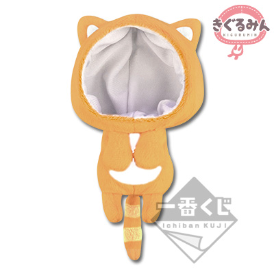 とるパカ！ おてだまぬい これくしょん きぐるみん～アニメイト限定