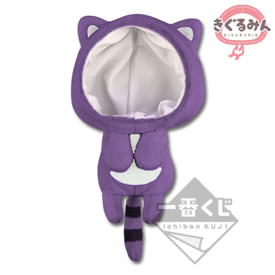 とるパカ！ おてだまぬい これくしょん きぐるみん～アニメイト限定