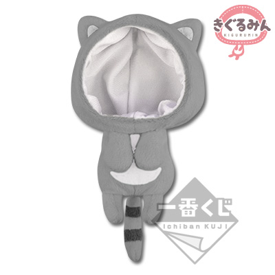 とるパカ！ おてだまぬい これくしょん きぐるみん～アニメイト限定