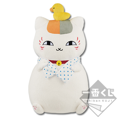 ★Kut23Kz 夏目友人帳 ニャンコ先生 湯けむり 温泉 コレクション 全8種 ☆Kut23Kz 夏目友人帳ニャンコ先生湯けむり温泉コレクション全8種