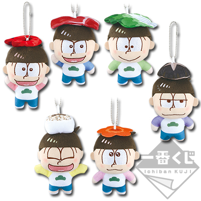 一番くじ おそ松さん～あったか鍋松さん～｜一番くじ倶楽部｜BANDAI