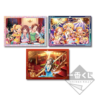 デレマス 一番くじ アイドルマスター シンデレラガールズ～Let's party!～｜一番