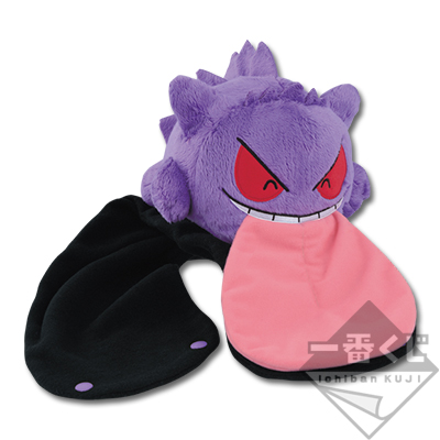 一番くじ ポケモンリサーチ～ゲンガー～｜一番くじ倶楽部｜BANDAI