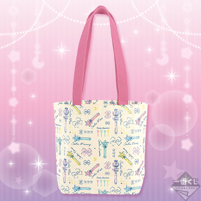 一番くじ 美少女戦士セーラームーン～セーラー戦士のお泊り女子会