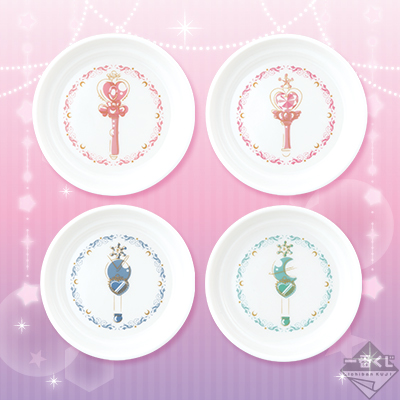 一番くじ 美少女戦士セーラームーン～セーラー戦士のお泊り女子会