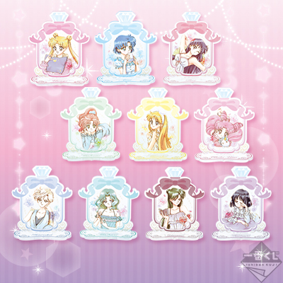 最終値下げ！セーラームーン一番くじ セーラー戦士のお泊り女子会ラストワン 一番くじ 美少女戦士セーラームーン～セーラー戦士のお泊り女子会