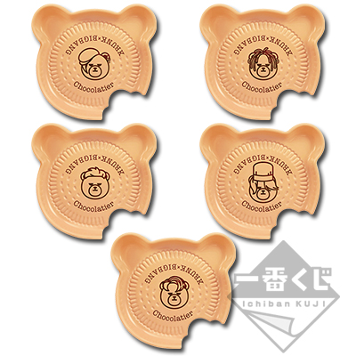 一番くじ KRUNK×BIGBANG Chocolatier｜一番くじ倶楽部｜BANDAI SPIRITS