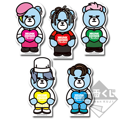 一番くじ KRUNK×BIGBANG Chocolatier｜一番くじ倶楽部｜BANDAI SPIRITS