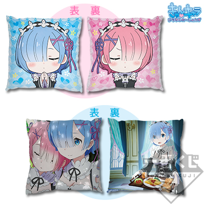 一番くじ Re:ゼロから始める異世界生活～Happy Birthday REM＆RAM
