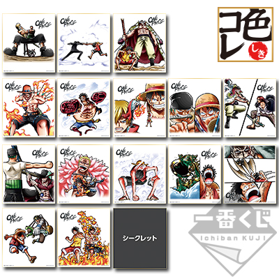 一番くじ ワンピース BATTLE SELECTION｜一番くじ倶楽部｜BANDAI
