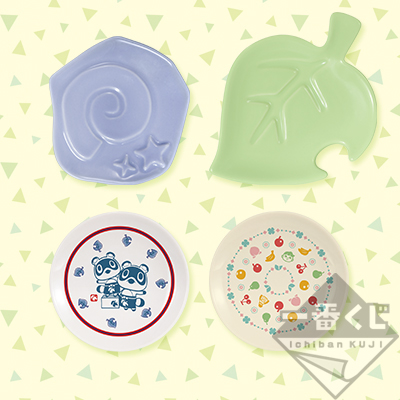 一番くじ どうぶつの森｜一番くじ倶楽部｜BANDAI SPIRITS公式 一番くじ