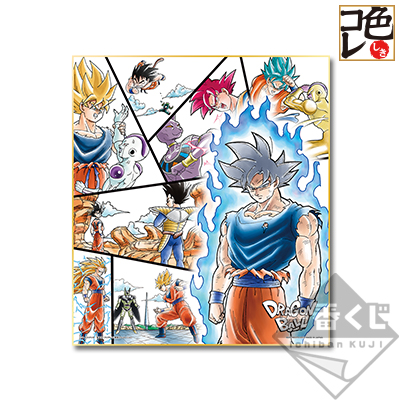 一番くじ ドラゴンボール~サイヤ人、ここに極まれり~ A~H賞全種+ラストワン賞 一番くじ ドラゴンボール ～サイヤ人、ここに極まれり～｜一番くじ