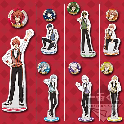 一番くじ アイドリッシュセブン ～12Dealer Show！～｜一番くじ倶楽部