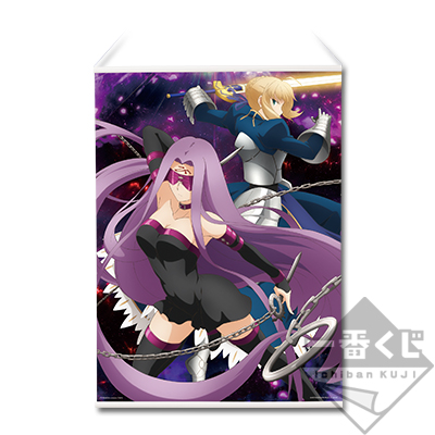 一番くじ　Fate/stay night　A賞　アートポスター　by CLAMP 一番くじ Fate/stay night A賞 アートポスター by CLAMP 一番くじ Fate/