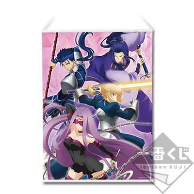 一番くじ 劇場版「Fate/stay night [Heaven's Feel]」PART2｜一番くじ