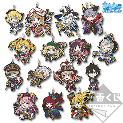 一番くじ クイズRPG 魔法使いと黒猫のウィズ｜一番くじ倶楽部｜BANDAI