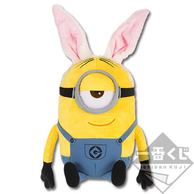 一番くじ 怪盗グルー～ミニオンズ☆BELLO！Springtime～｜一番くじ