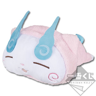 一番くじ 妖怪ウォッチ～おやすみタイム～｜一番くじ倶楽部｜BANDAI