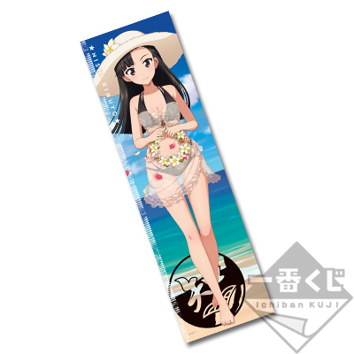 一番くじ ガールズ＆パンツァー 劇場版 ～戦車道大作戦！ PART3～｜一