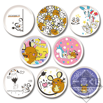 一番くじ ポケモンリサーチ～デデンネ～｜一番くじ倶楽部｜BANDAI