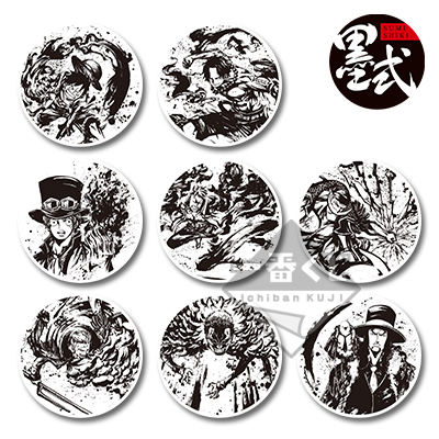 一番くじ ワンピース～悪魔の実の能力者達～｜一番くじ倶楽部｜BANDAI