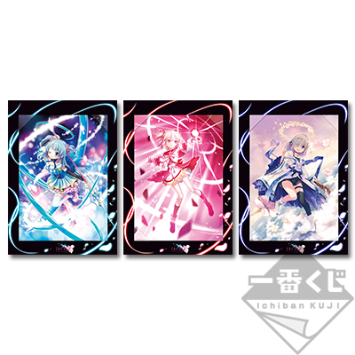 一番くじ マギアレコード 魔法少女まどか☆マギカ外伝 第三弾｜一番