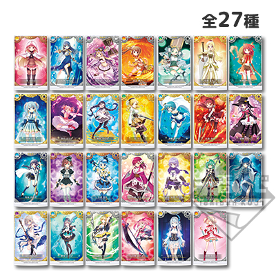 一番くじ マギアレコード 魔法少女まどか☆マギカ外伝 第三弾｜一番