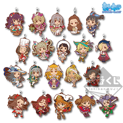 一番くじ アイドルマスター シンデレラガールズ～Cinderella's