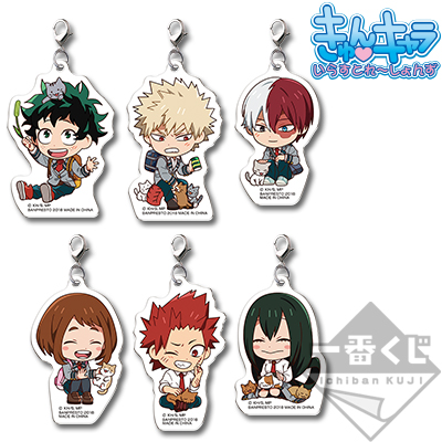 一番くじ 僕のヒーローアカデミア～ねことひと休み～｜一番くじ倶楽部